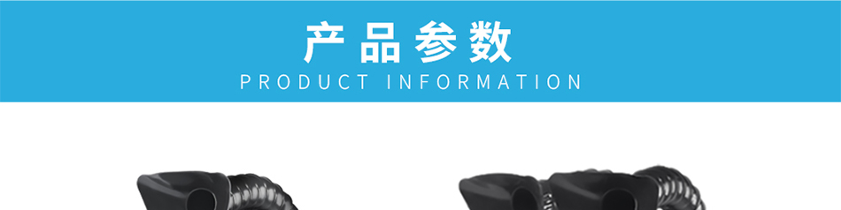 雙工位機(jī)械焊錫煙霧凈化器