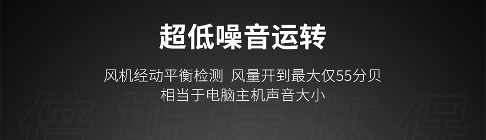 雙工位機(jī)械焊錫煙霧凈化器