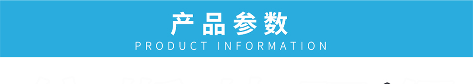 大功率焊錫煙霧凈化器過(guò)濾芯