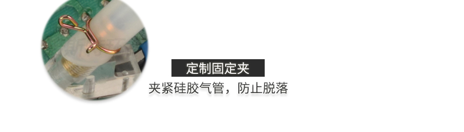 PCB線(xiàn)路板元器件剪腳吸取器